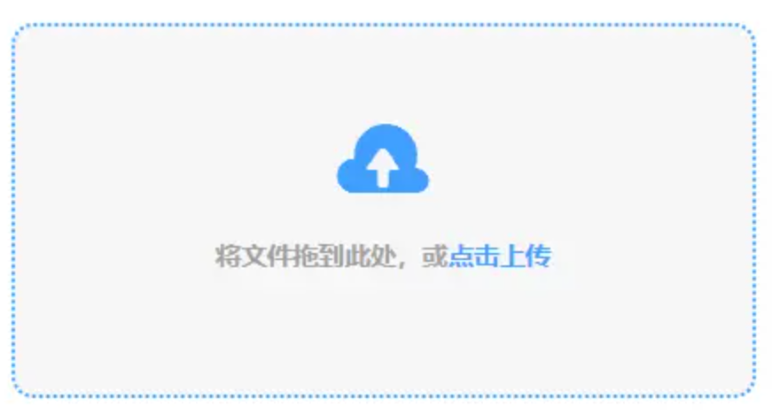 真人实体网投平台使用讲解 - 添加文件